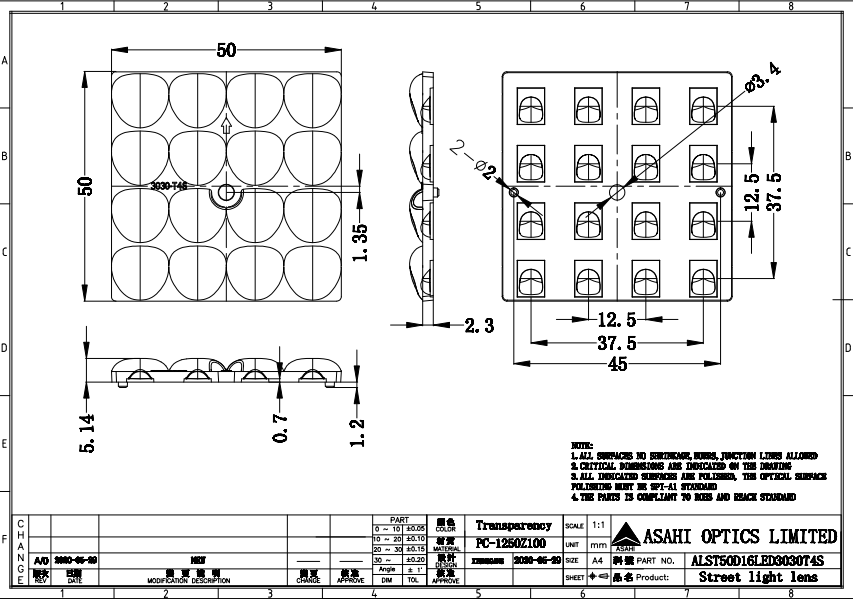 ALST50D16LEDT4S Drawing