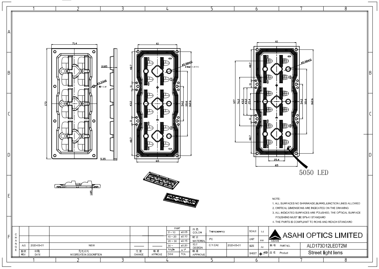 ALD173D12LEDT2M