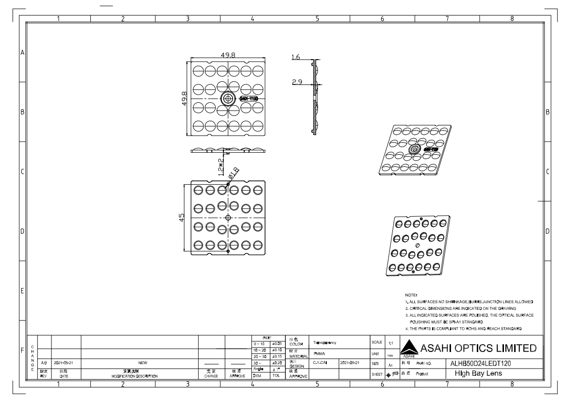 ALHB50D24LEDT120 图纸