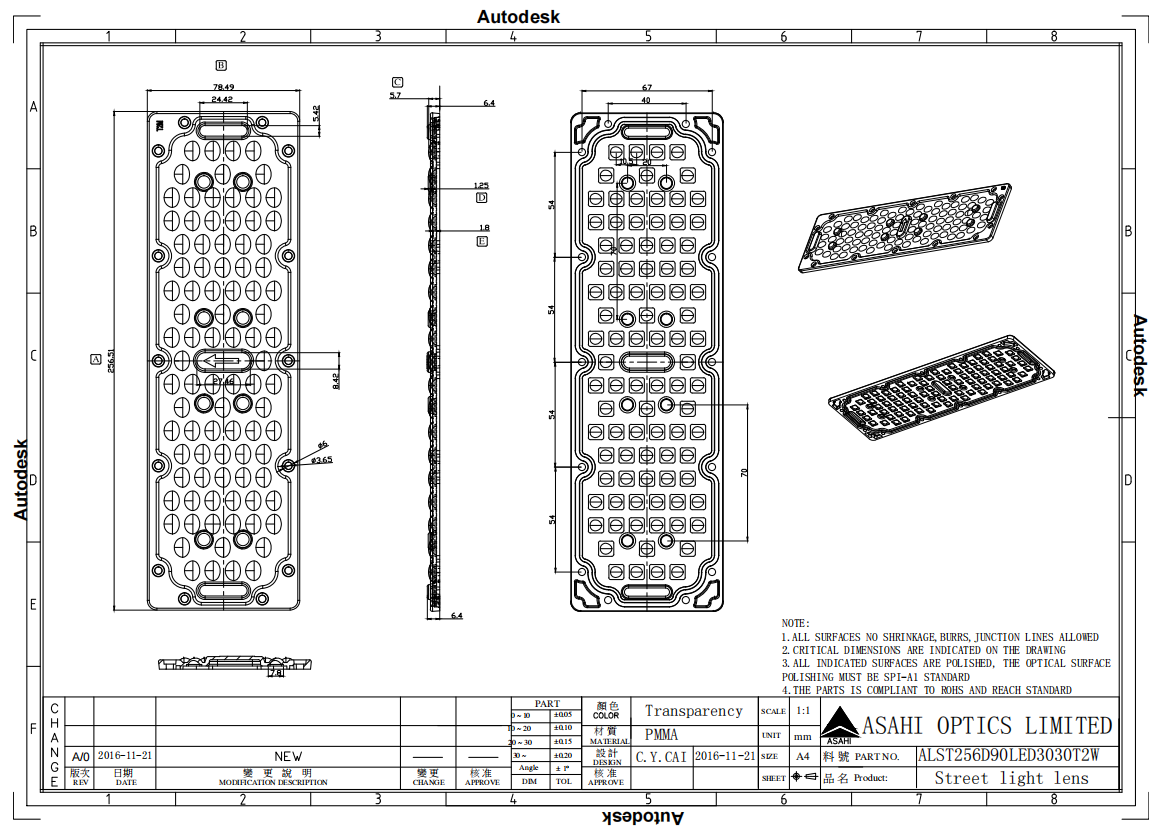 Street light lens drawing ALST256D90LED3030T2W