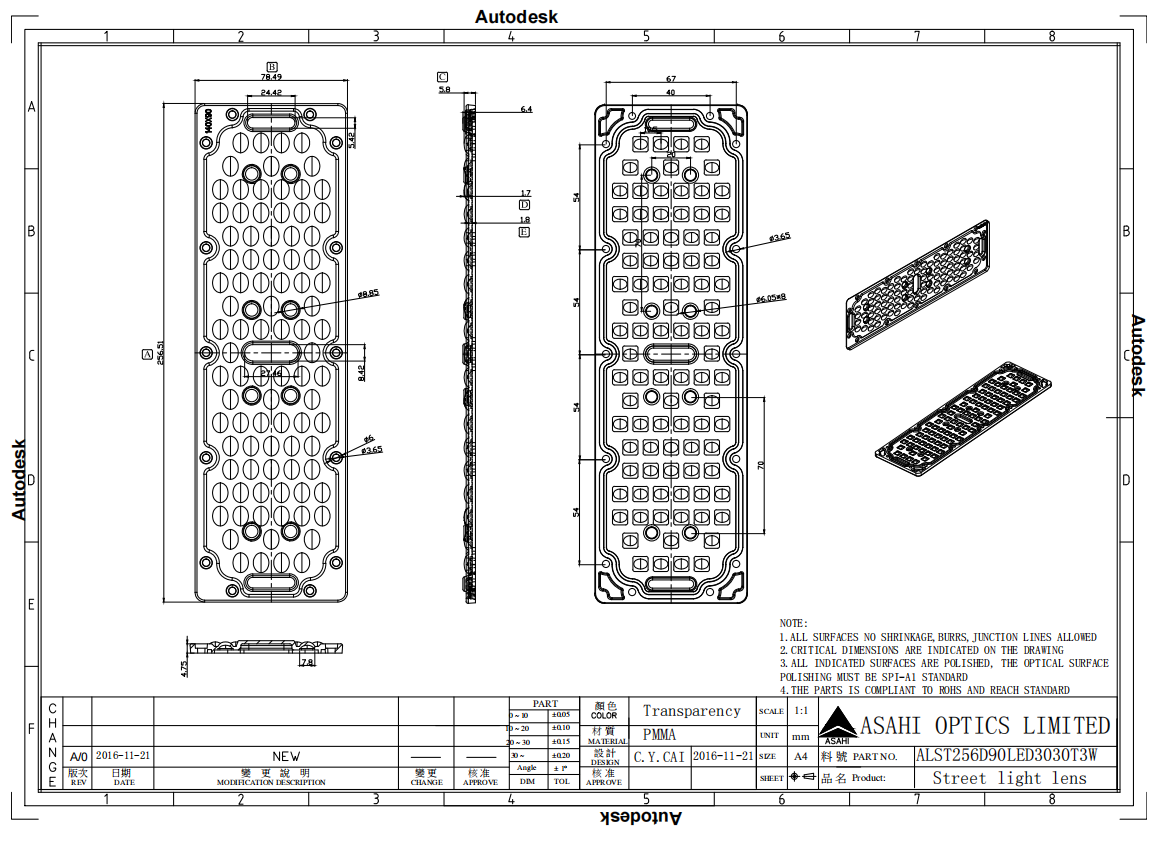 Street light lens drawing ALST256D90LED3030T3W