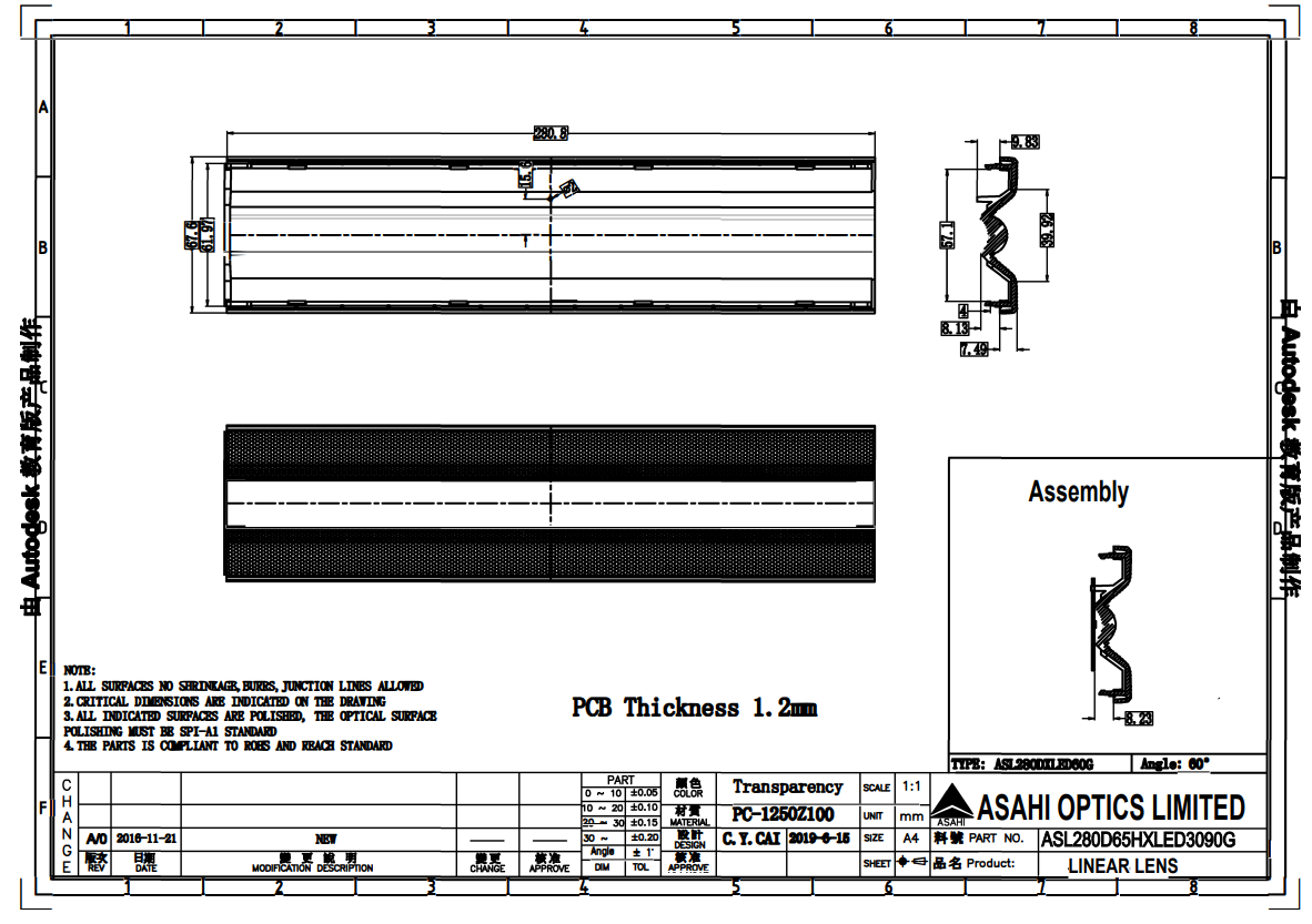 linear lens ASL280D65HXLED3090G drawing