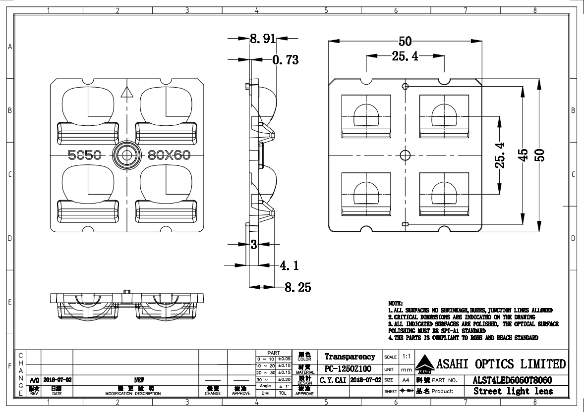 ALST50D4LED5050T8060 drawing702