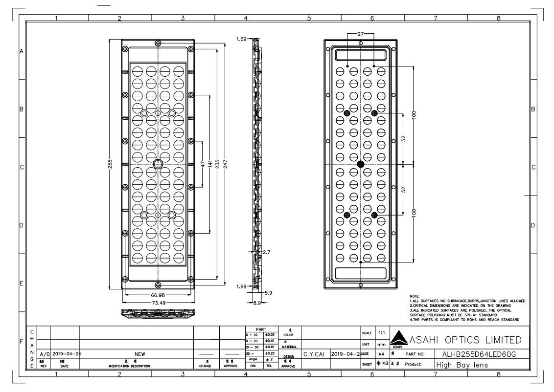 ALHB255D64LED60G