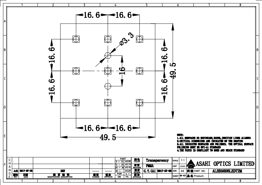 ALST50D8LED3535T2M lens drawing