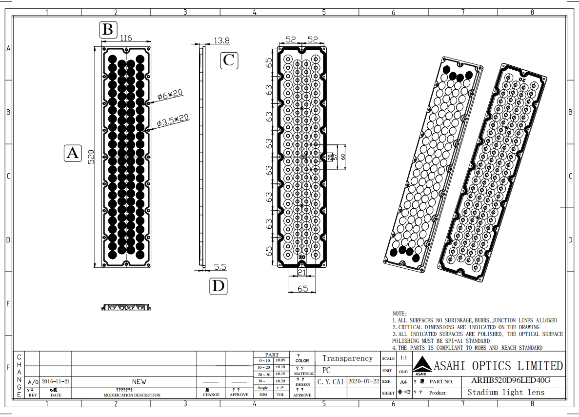 Stadium light lens drawing ARHB520D96LED40G