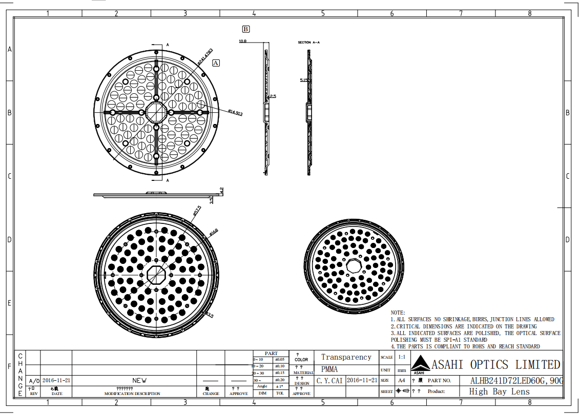 ALHB241D72LED60G,90G