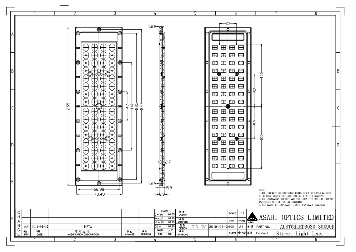 ALHB255D64LED3090G