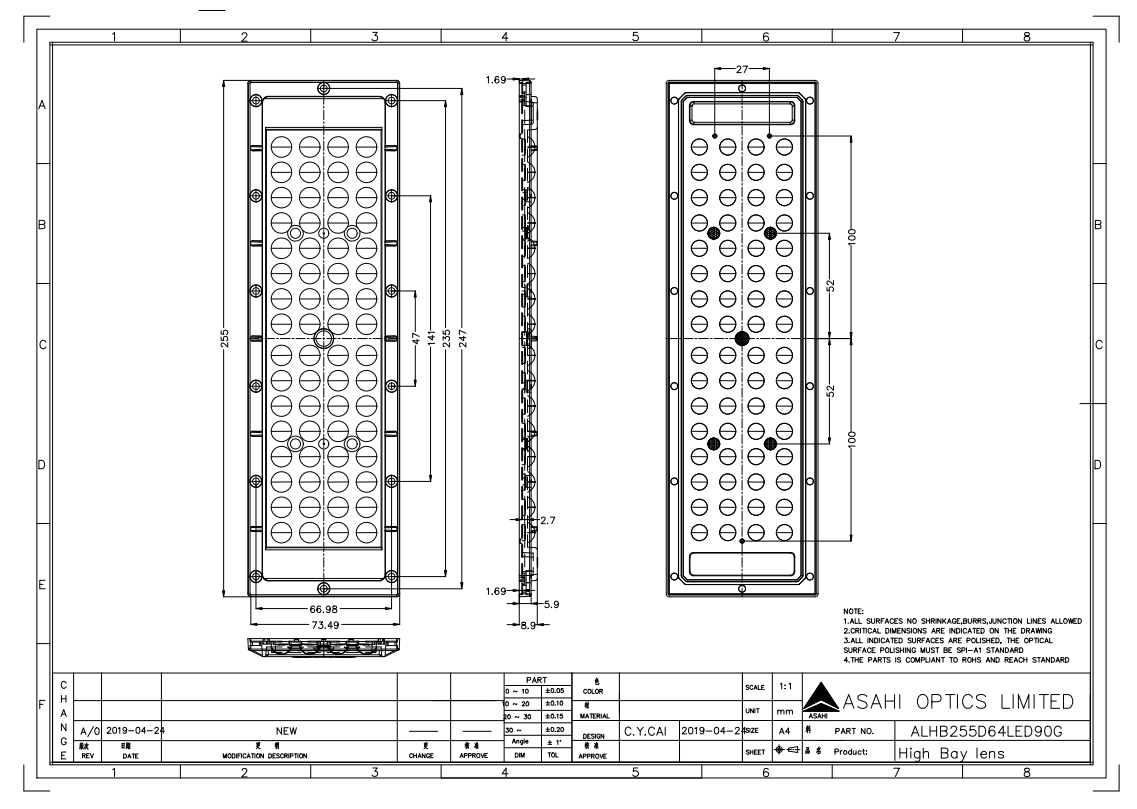 ALHB255D64LED90G