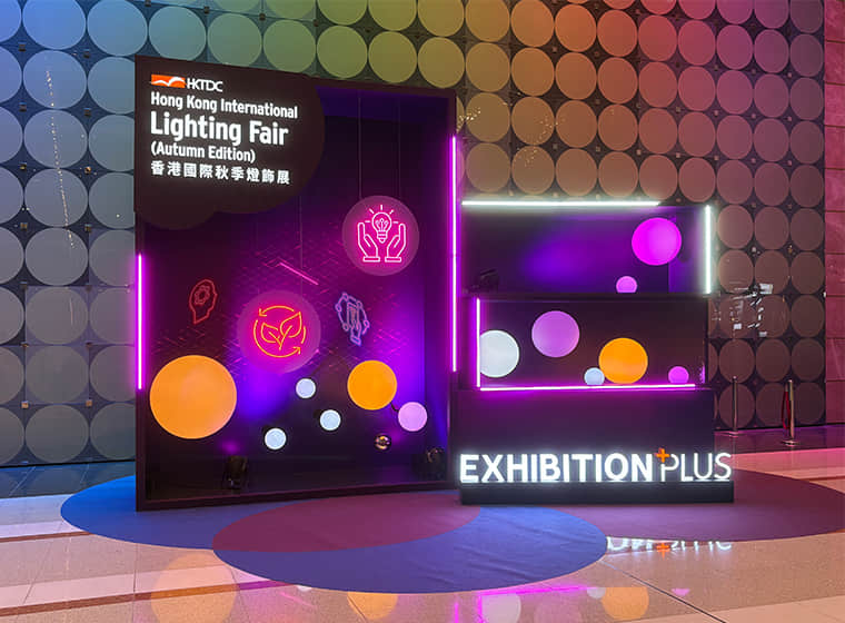 Exhibitions and Events