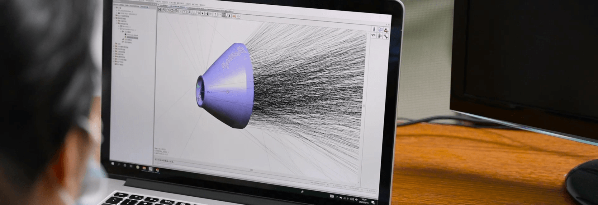LED Optical Design