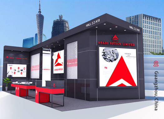 Guangzhou International lighting exhibition 2024