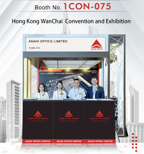 Hong Kong International Lighting Fair 2024 (Autumn Edition)