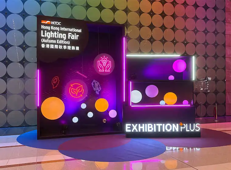 Exhibitions and Events