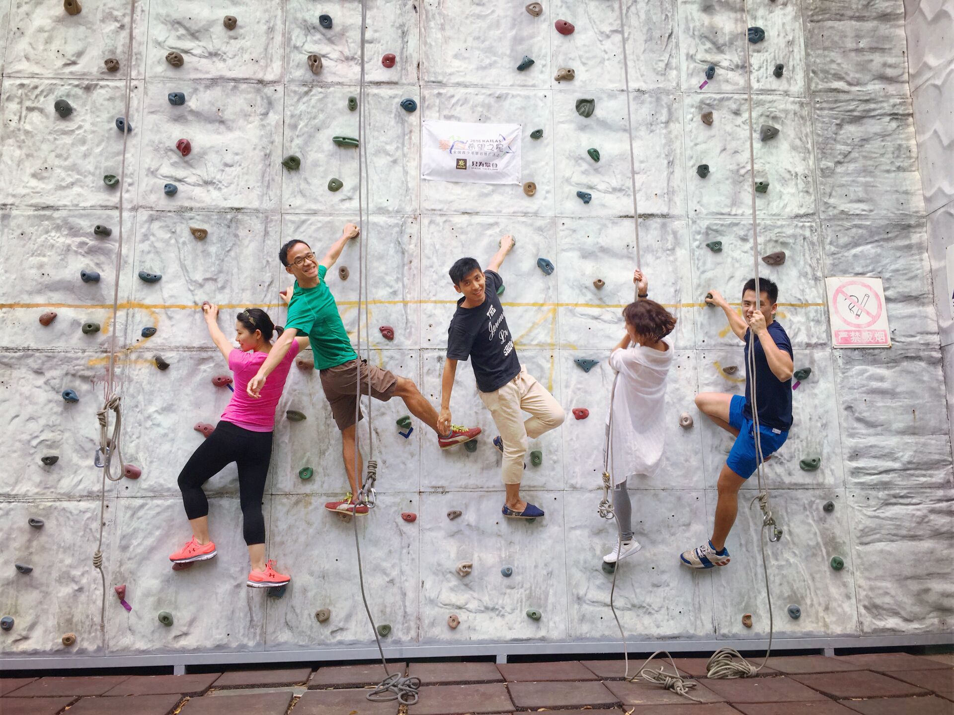 Engineering team enjoyed the rock climbing during the Chinese National holiday