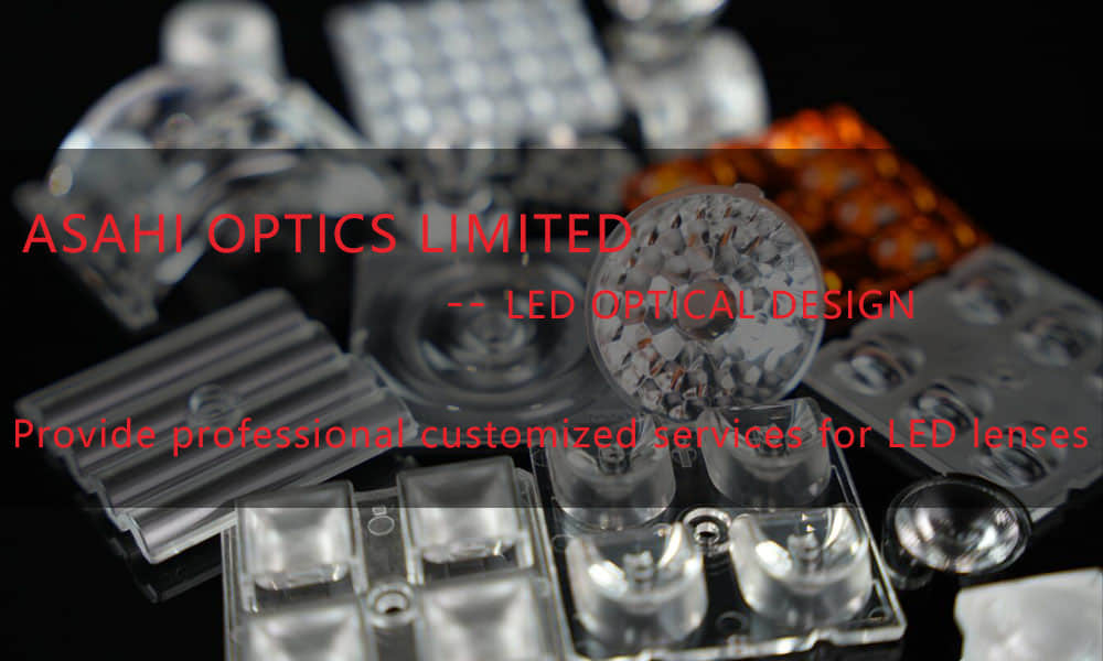 Asahi customize your optics