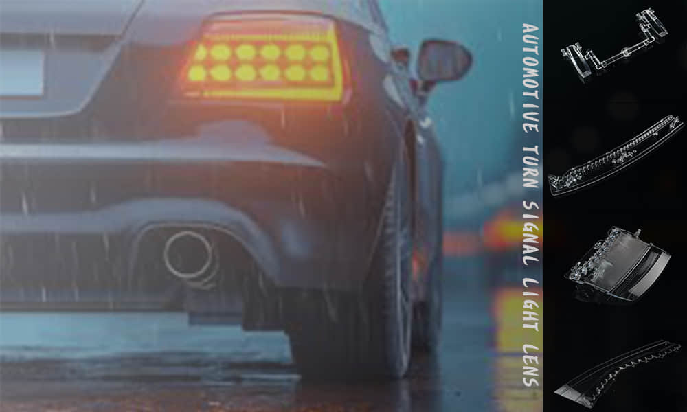 Automotive Turn Signal Light Lens