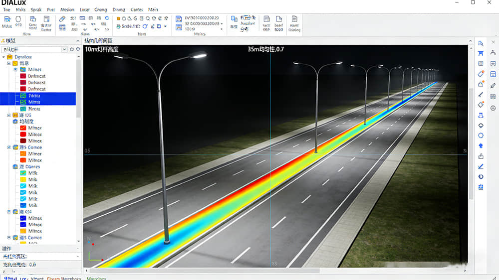Dialux simulation lighting