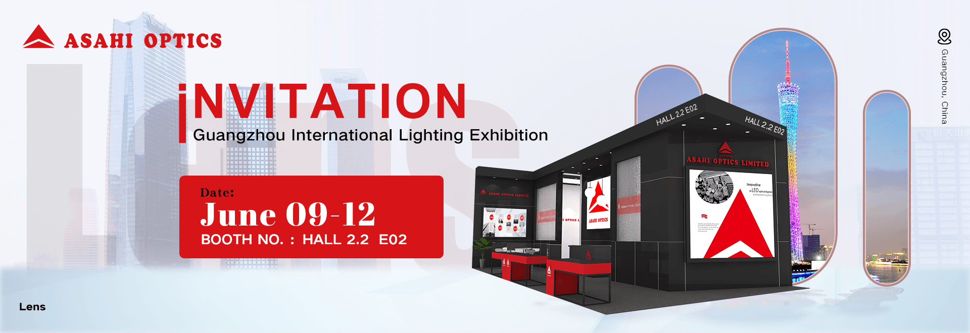Guangzhou International lighting exhibition 2025