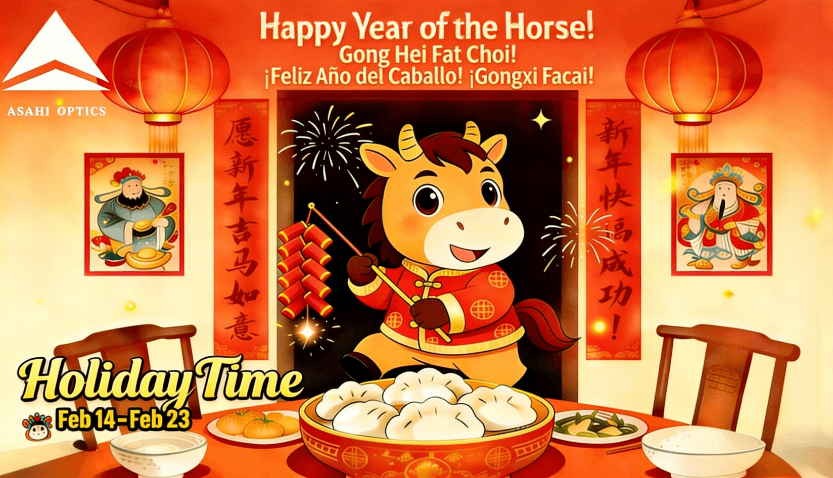 Asahi Optics team wishes you  Happy New Year of horse!