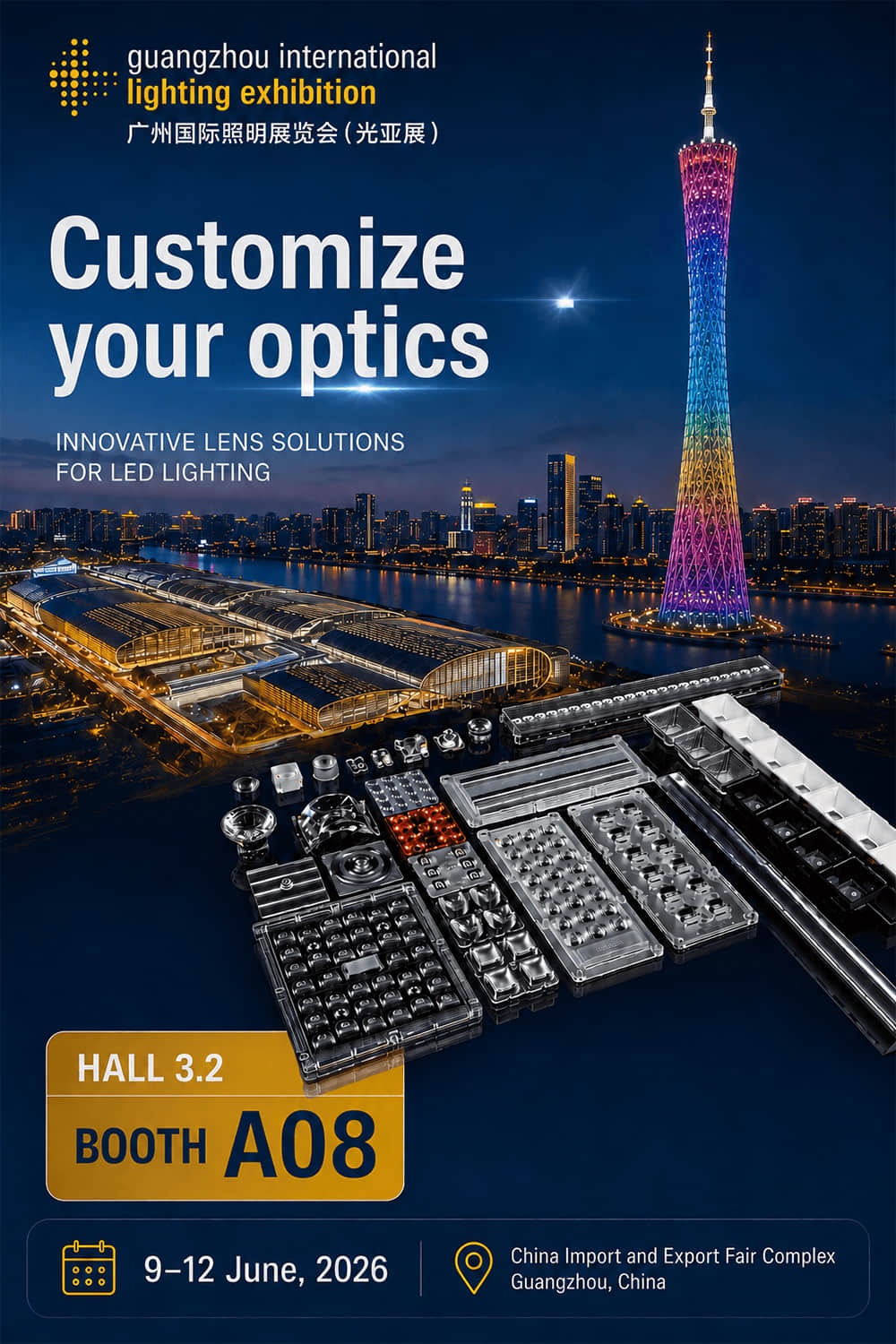 Asahi Optics invites you to participate in GILE 2026 in Guangzhou