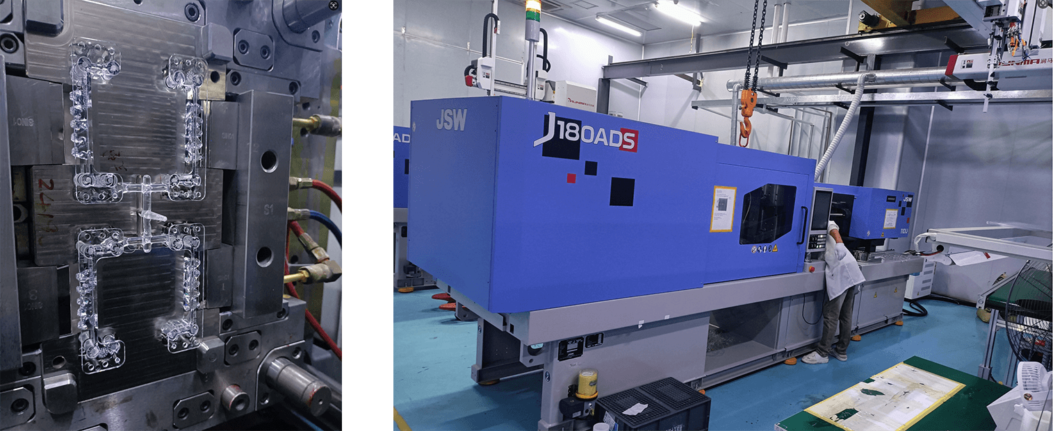 Mass Production & Maintenance