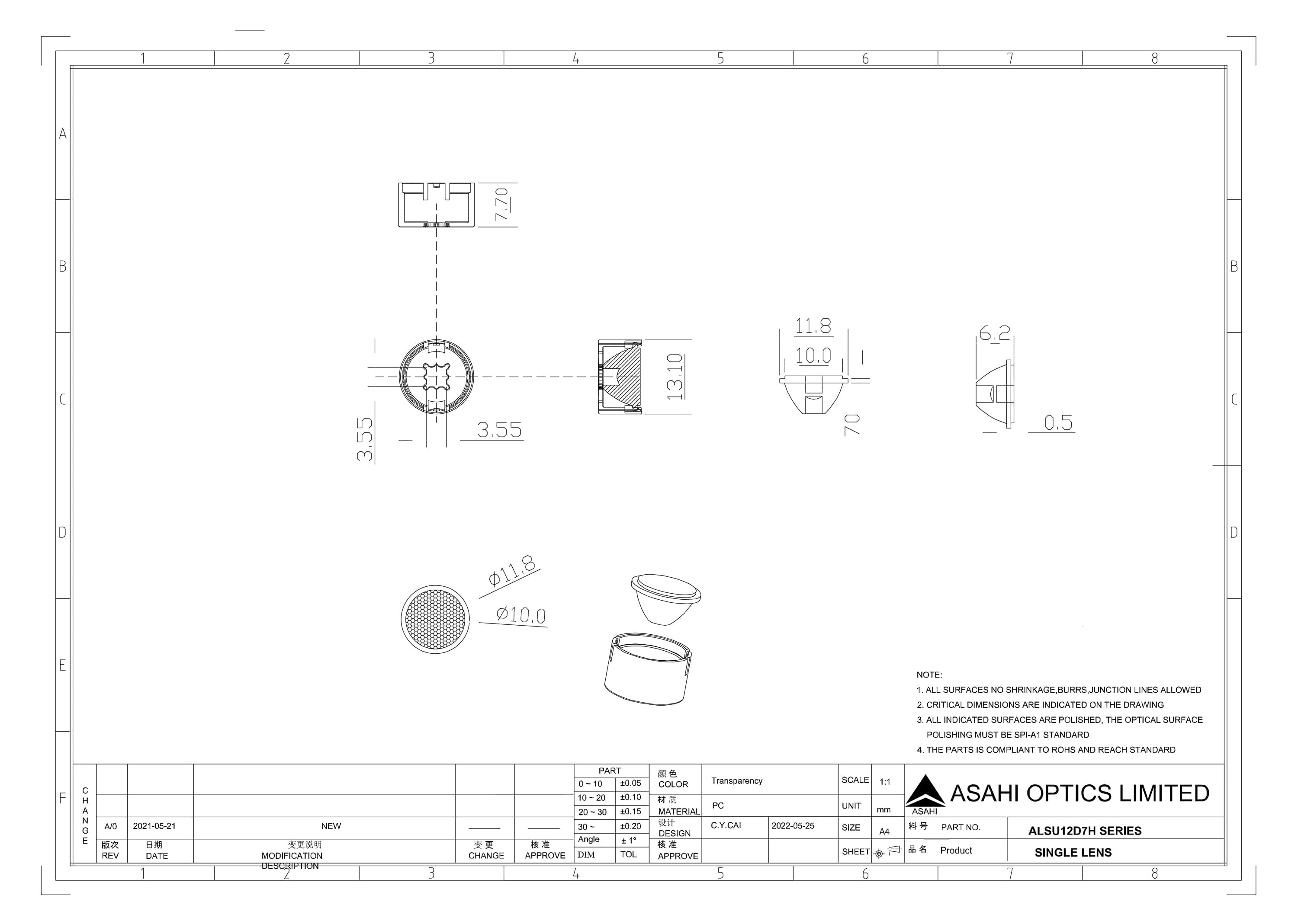 ALSU12D7H Series 2D Drawing