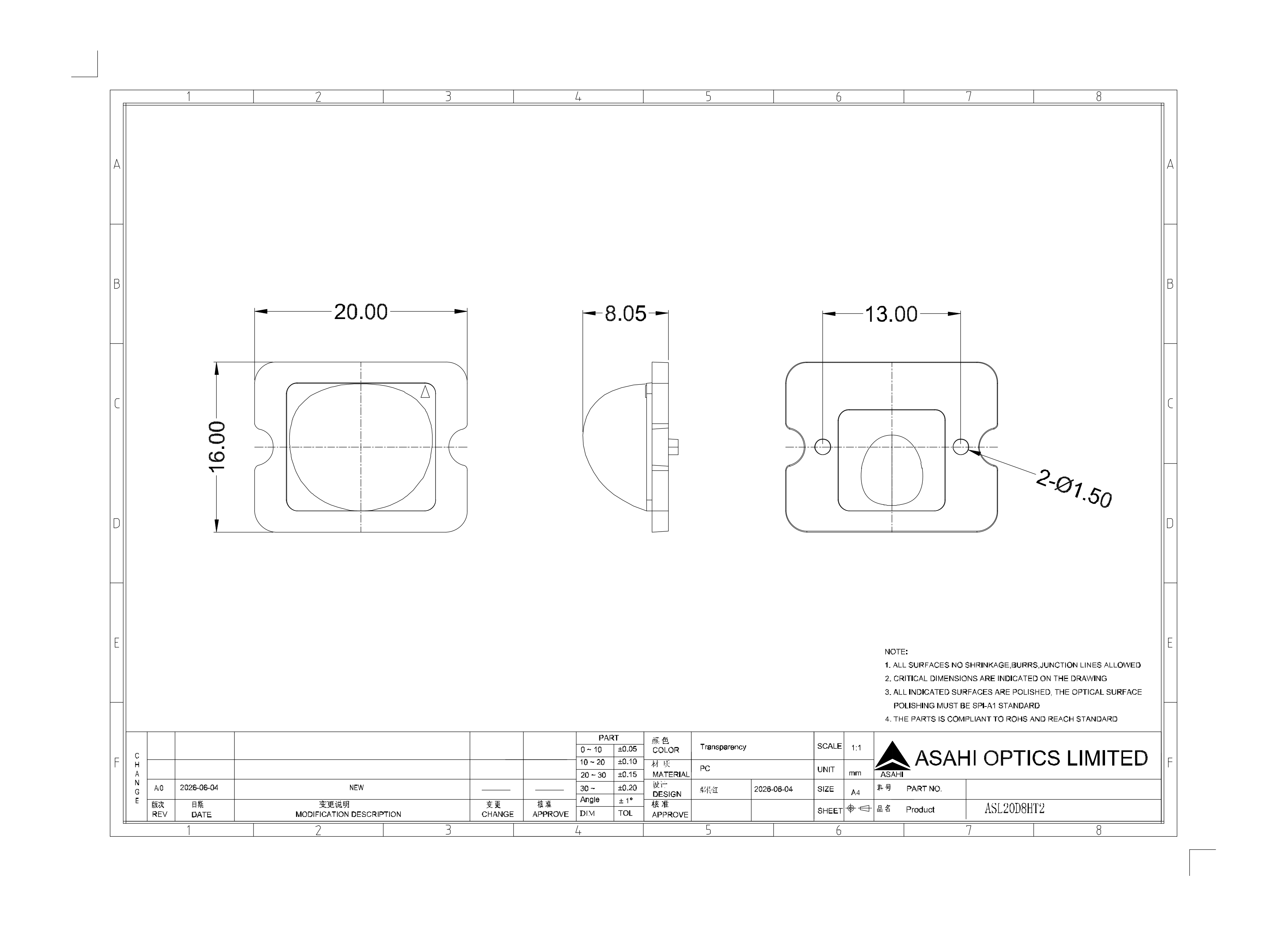 ASL20D8HT2 2D drawing