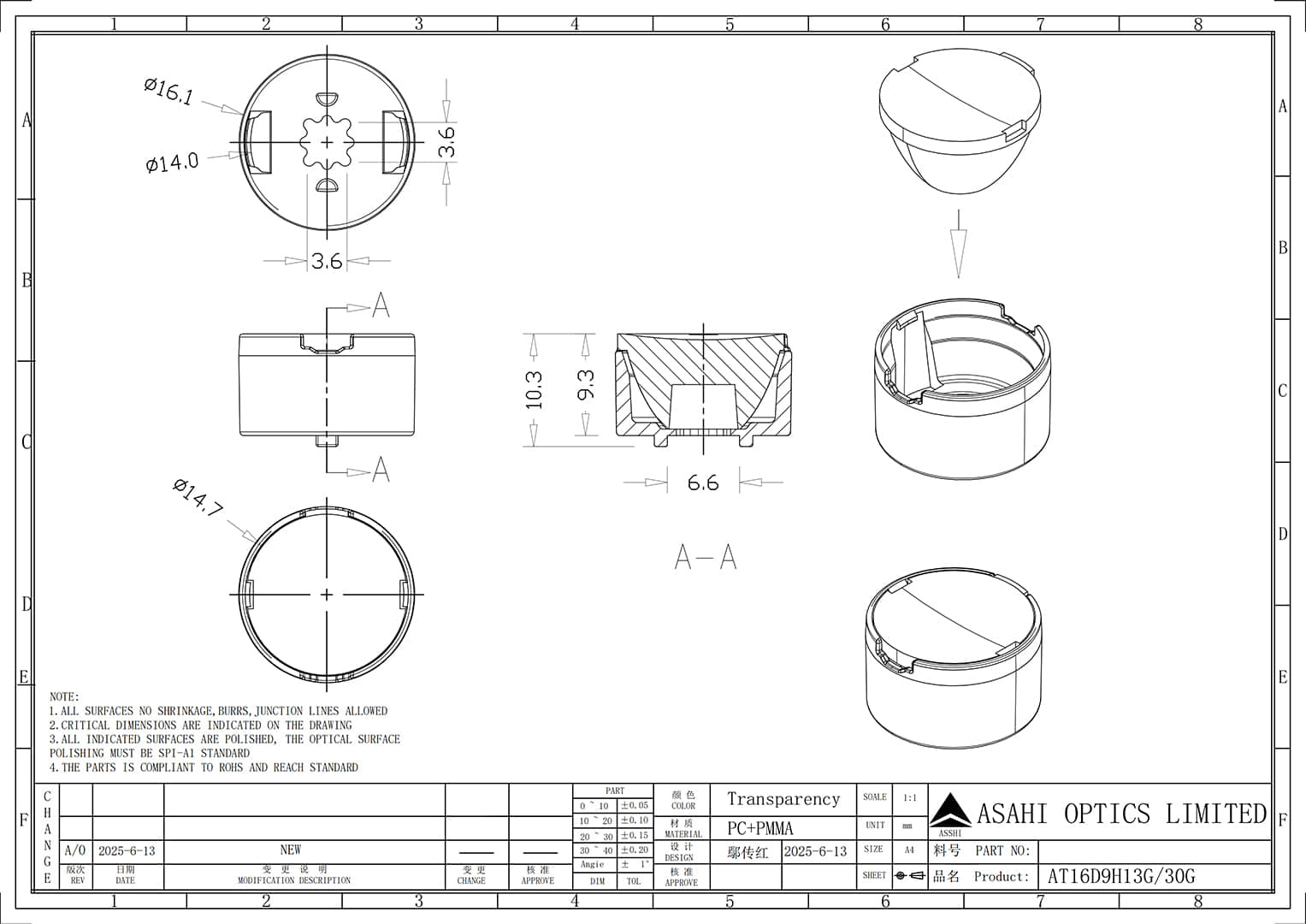 AT16D9H13G30G Drawing