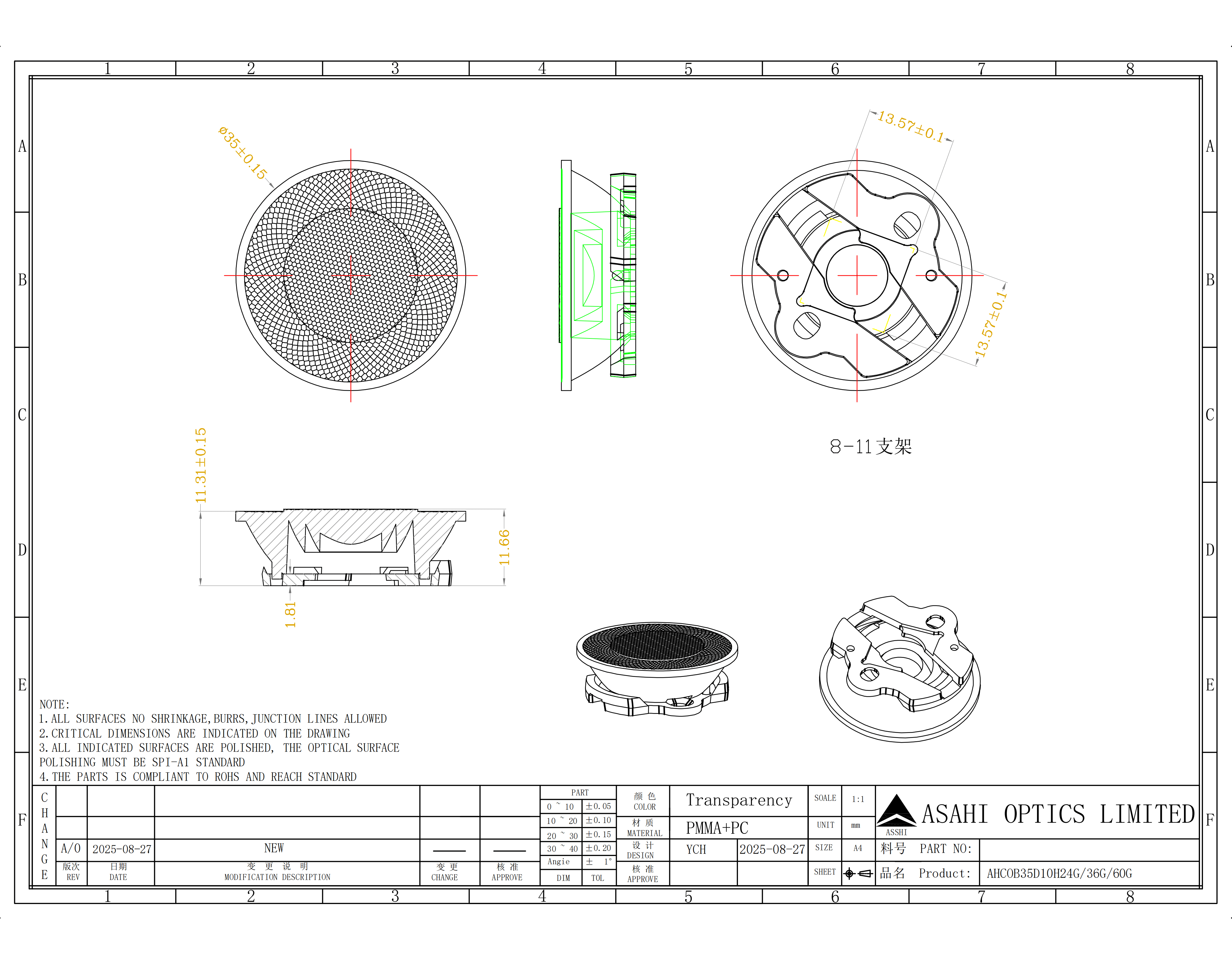 AHCOB35D10H drawing
