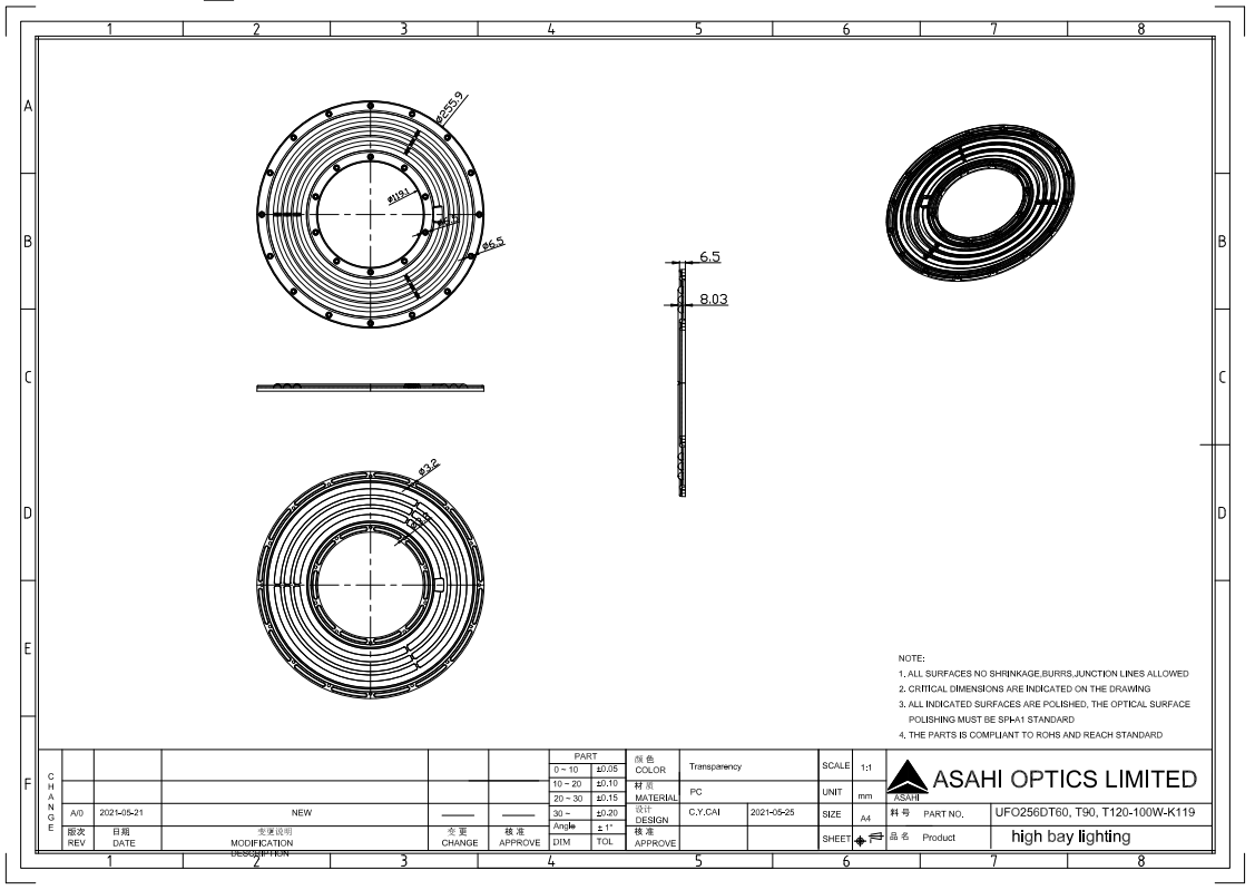 100 Watt UFO Light Bay Light Diffuser Lens Of 120degree Drawing
