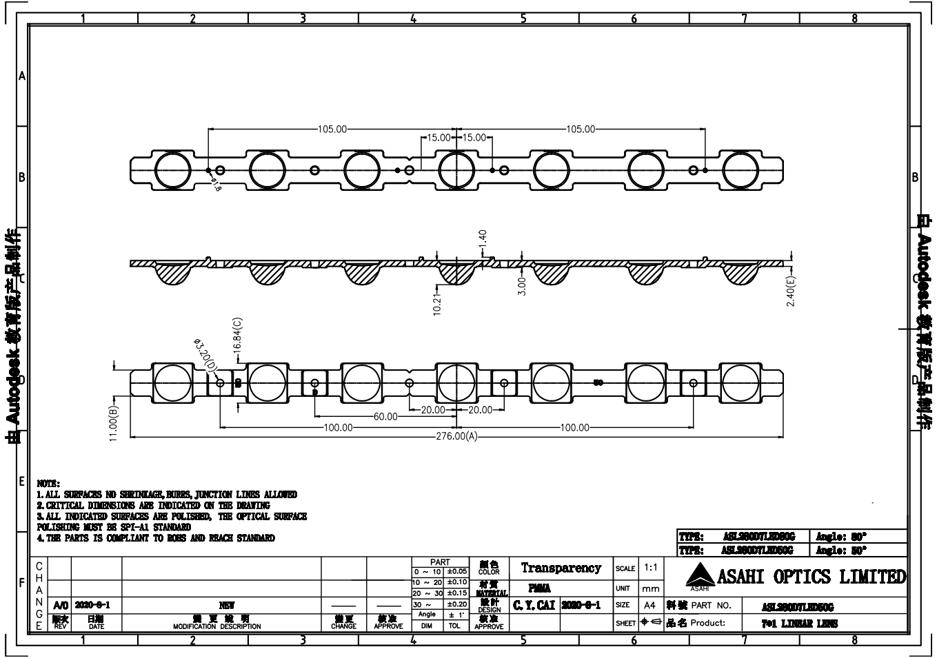 ASL280D40H7LED80G drawing
