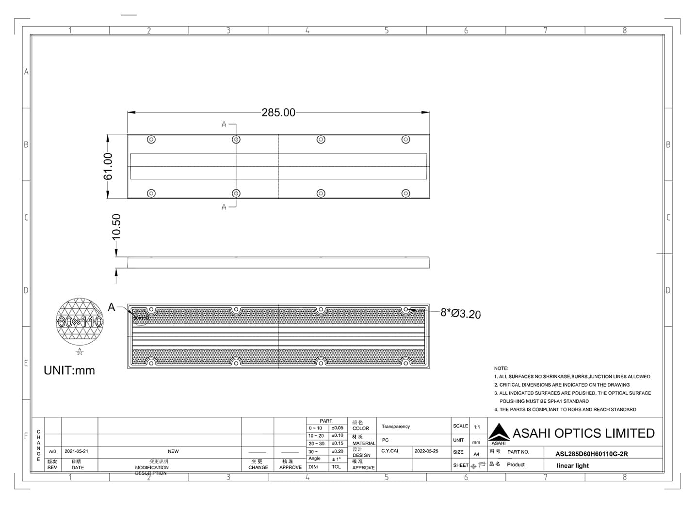 ASL285D60H60110G 2R Drawing