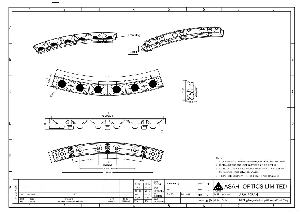 184mm Magnetic led track light lenses with holders drawing