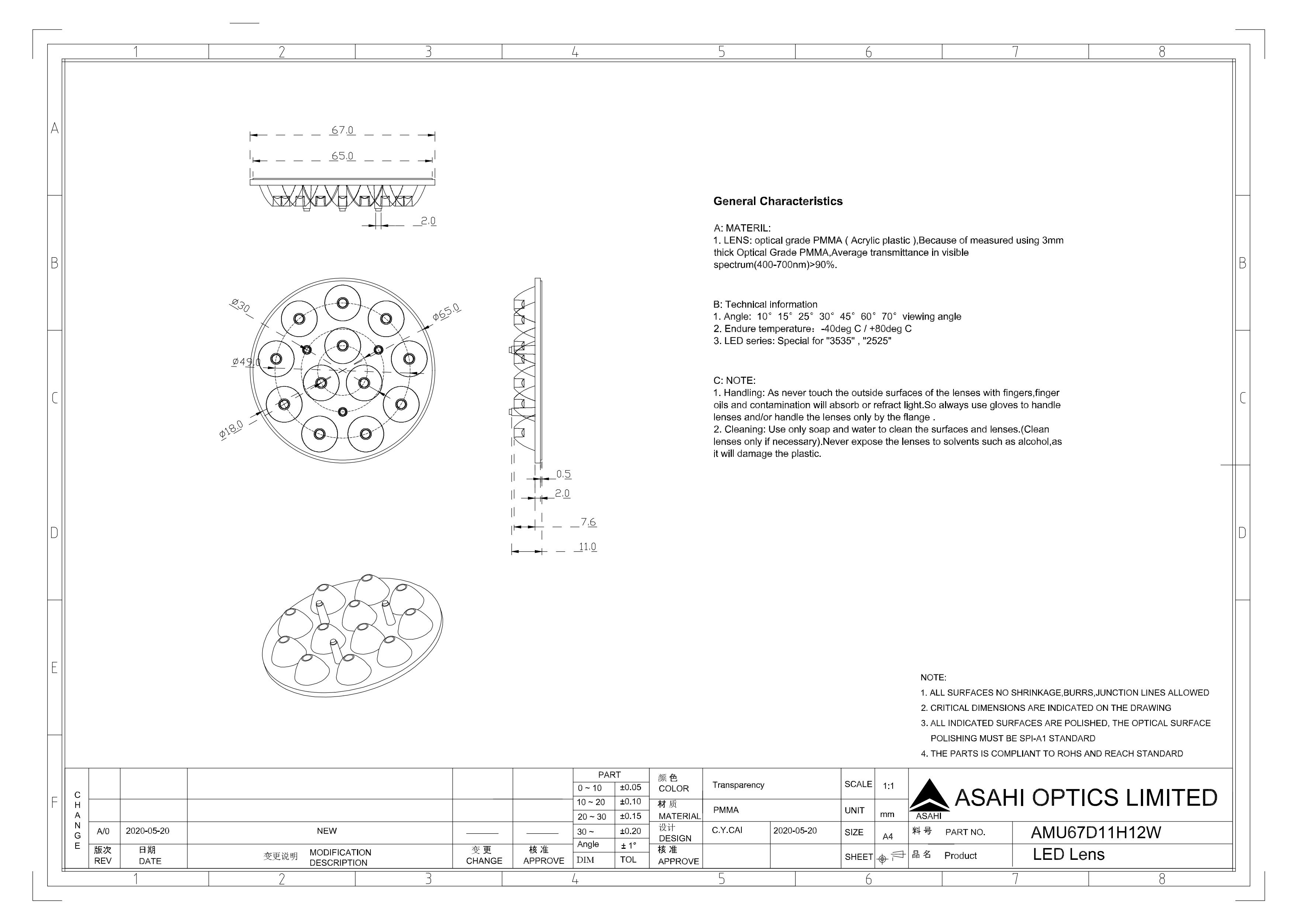 Asahi Optics AMU67D11H12W Drawing