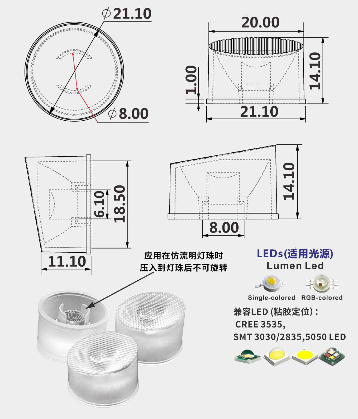 AML21D14H1515G 2D Drawing
