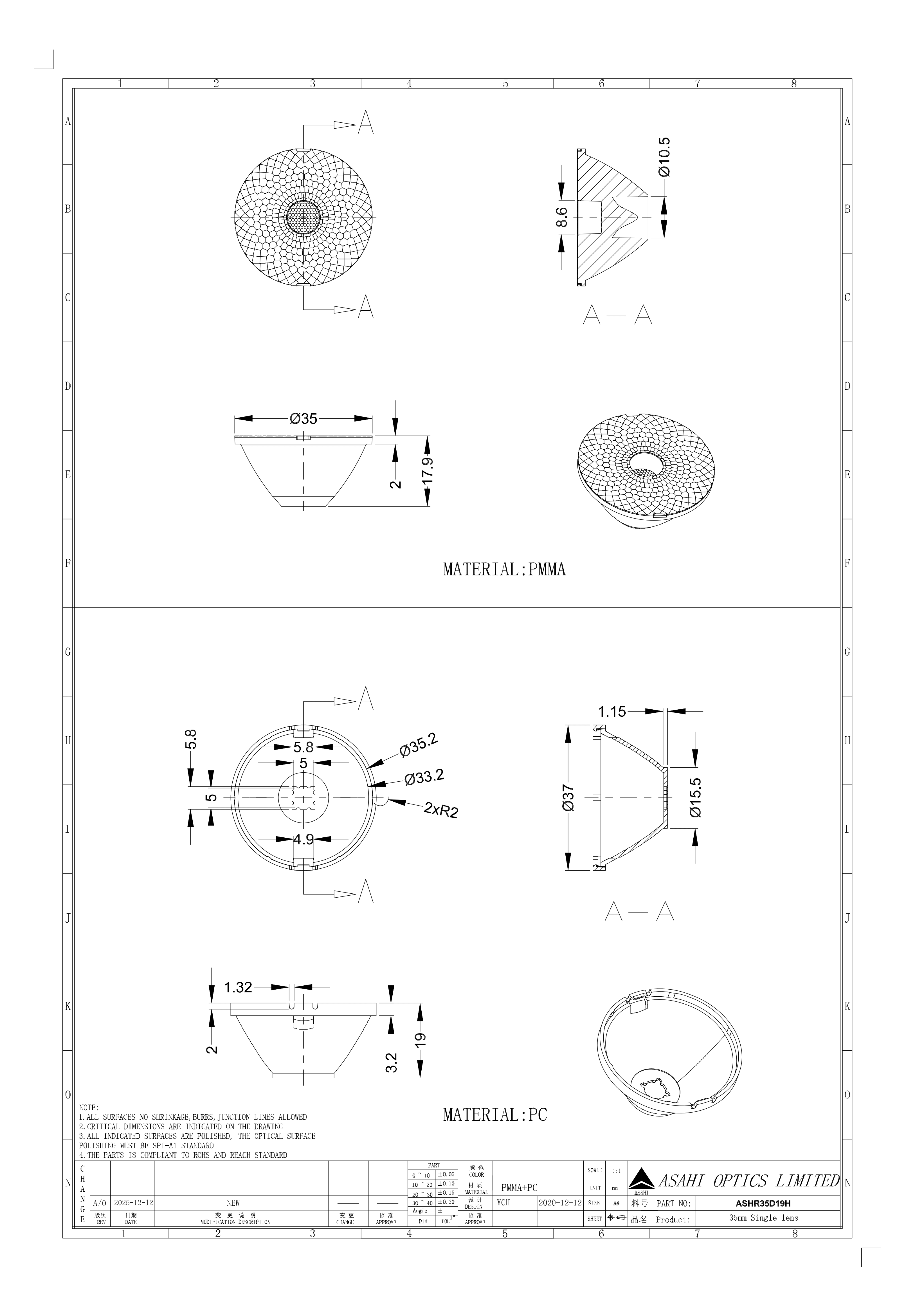 ASAHI Optics ASHR35D19H 2D Drawing