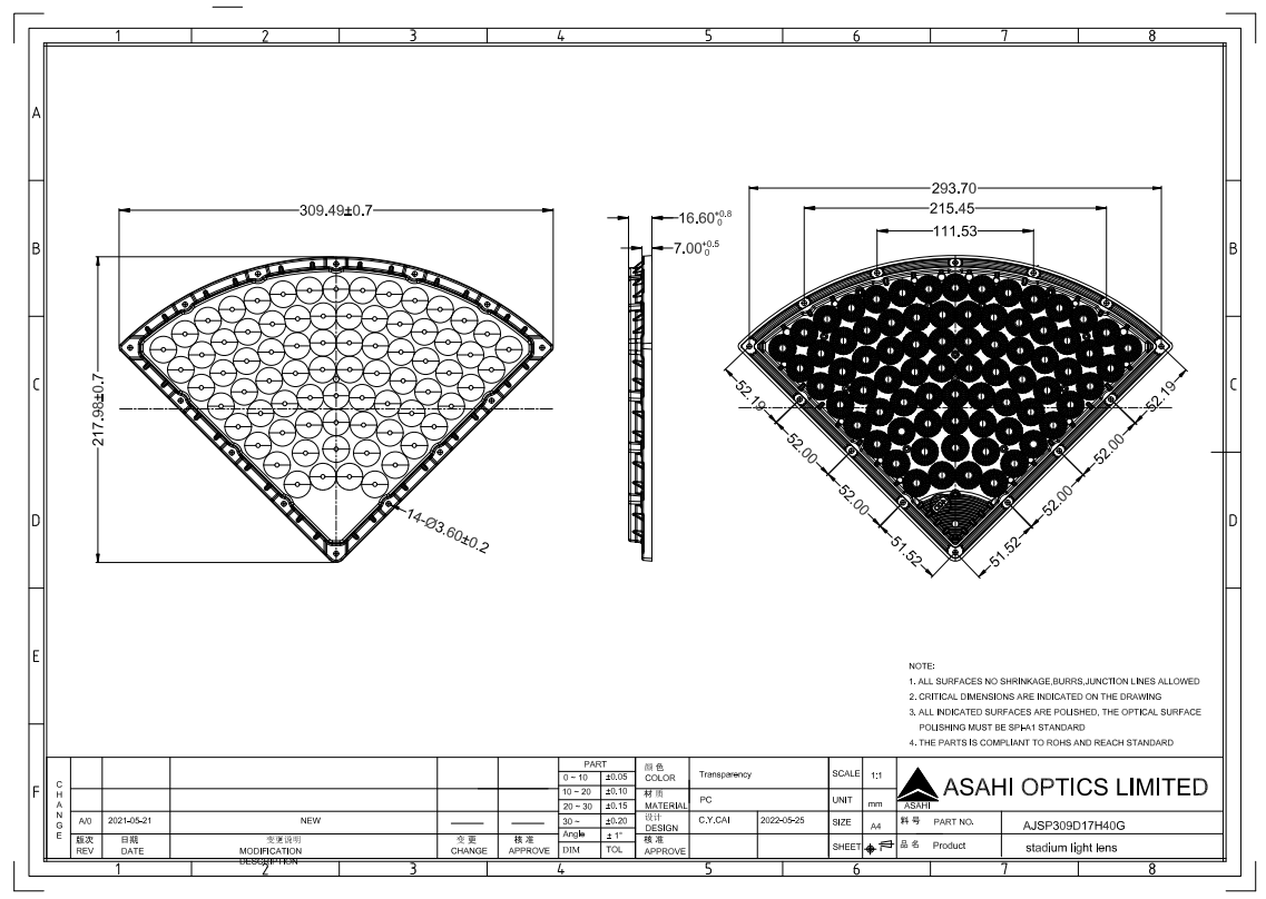 309mm diameter 76in1 40degree efficient light effect stadium light lens Drawing