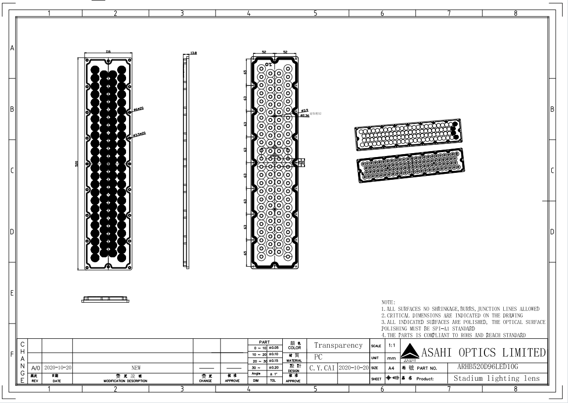 10 degree narrow beam stadium flood lights lens drawing