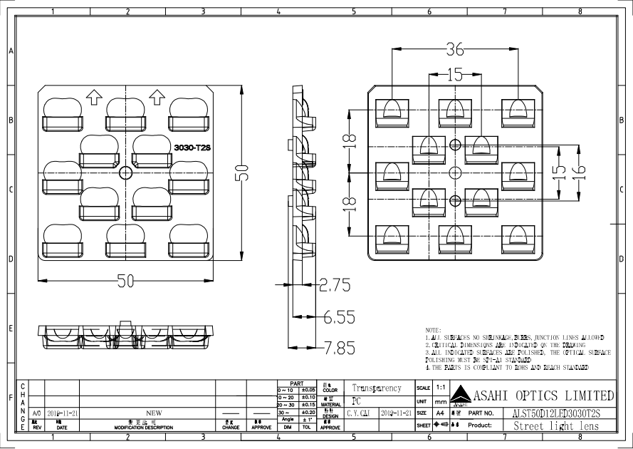 12x1 Arrays TypeII Short Beam Roadway Lighting Optics Drawing