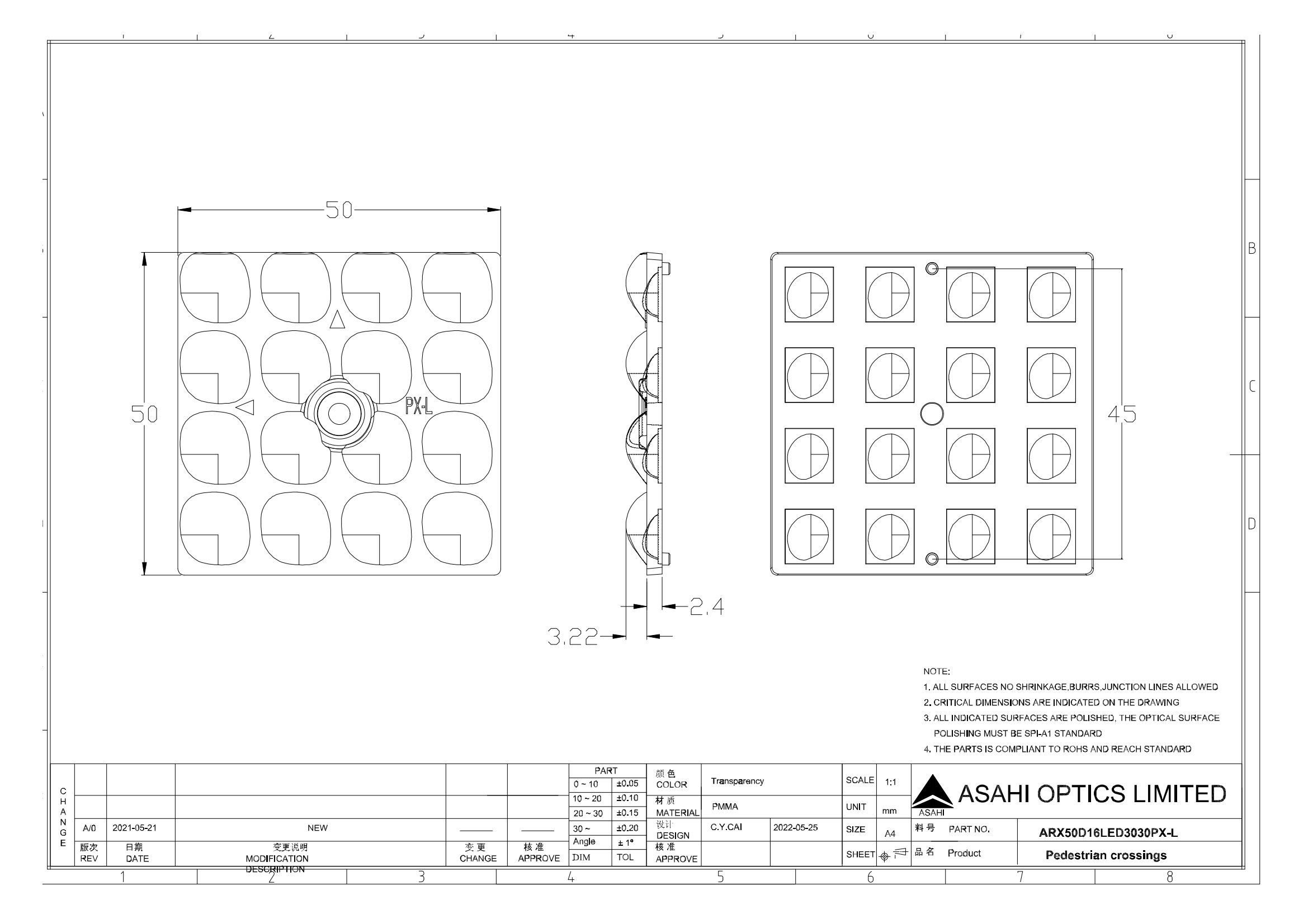 ARX50D16LED3030PX L drawing