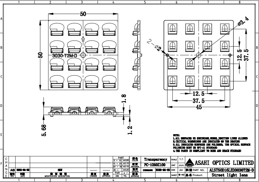 50mm Ourdoor Street Lighting 16LED T2M D Asymmetric Drawing
