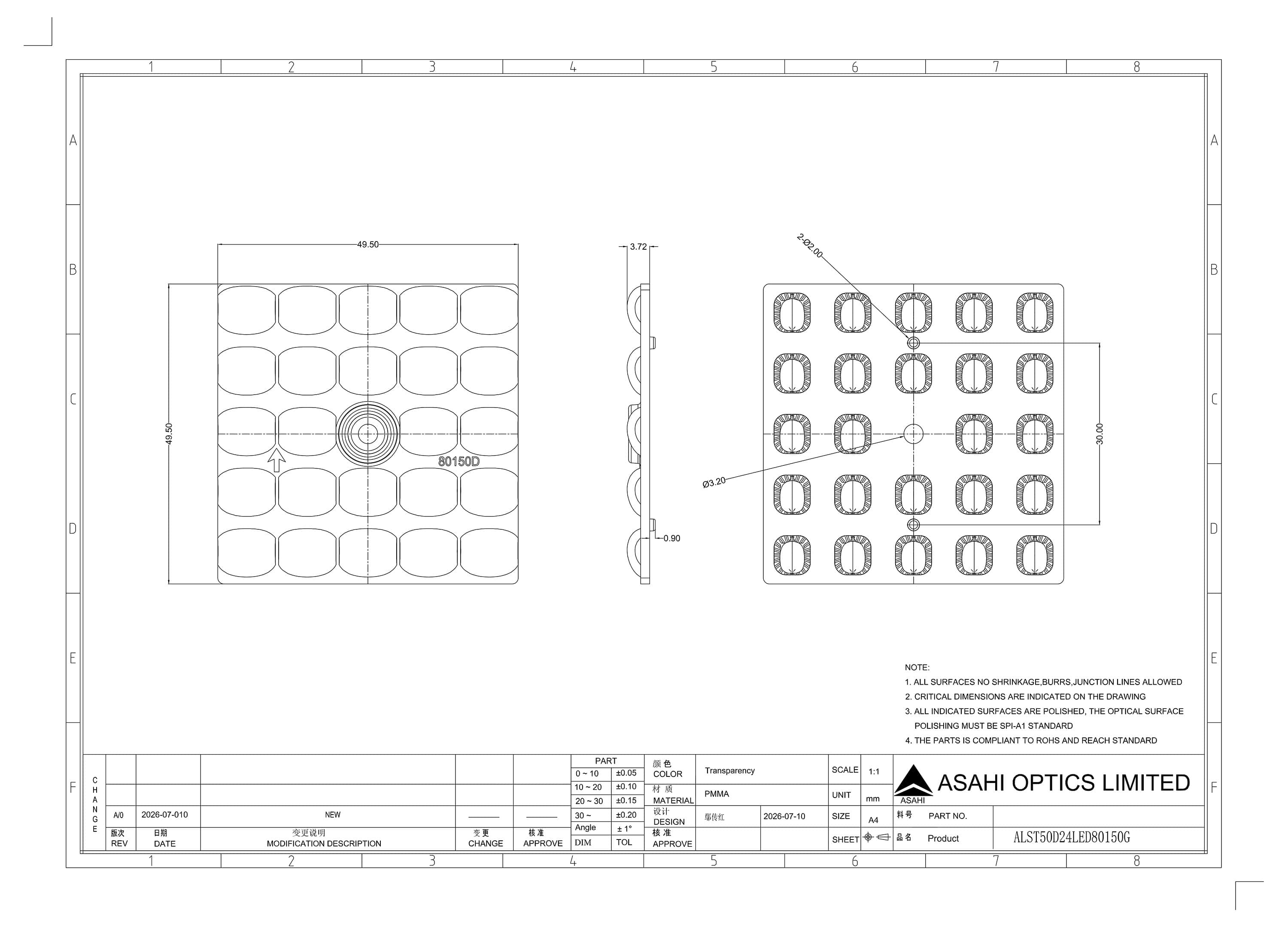 ALST50D24LED80150G Drawing