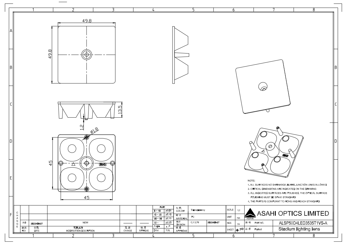 ALSP50D4LED3535T1VS A Drawing