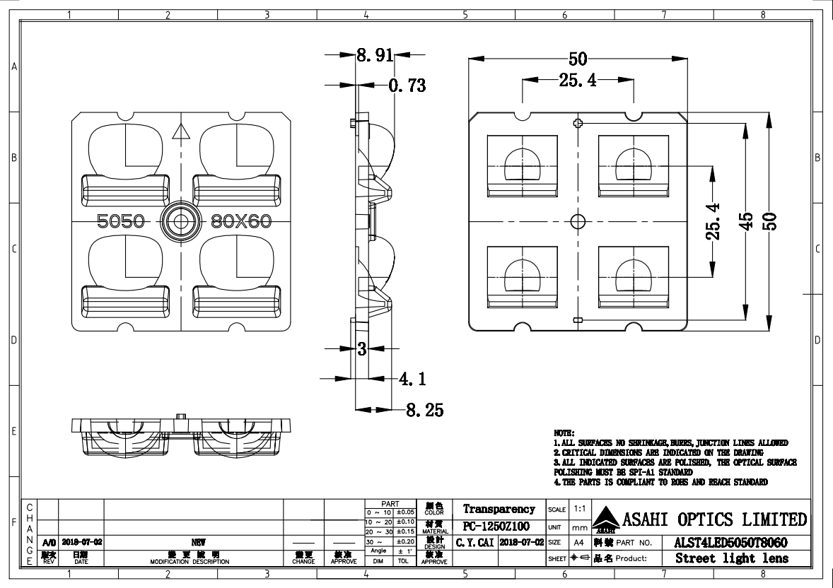 2x2 80x60degree Optical Lens For Parking Lot Lighting  Drawing