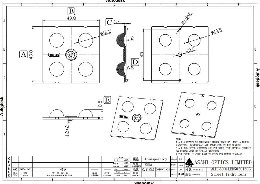 2x2 Arrays 60degree High Performance Flood Light Lens Drawing