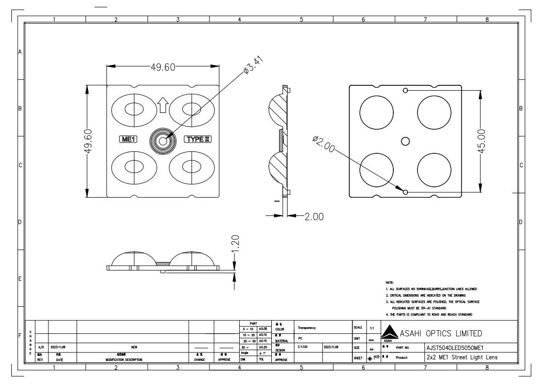 2x2 TypeII Street lens designed for ME1 lighting classes according to EN 13201 2 Drawing