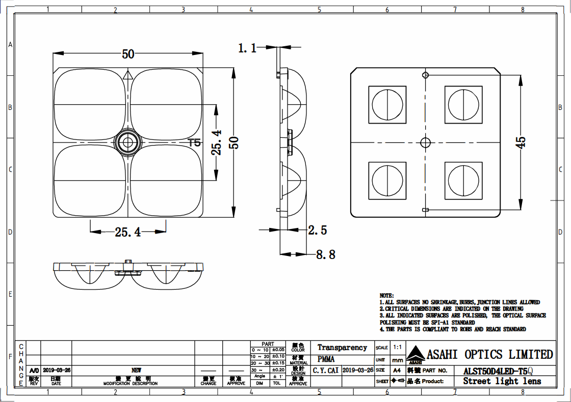 2x2 TypeV Wide Beam Parking Garage Light Lens Drawing