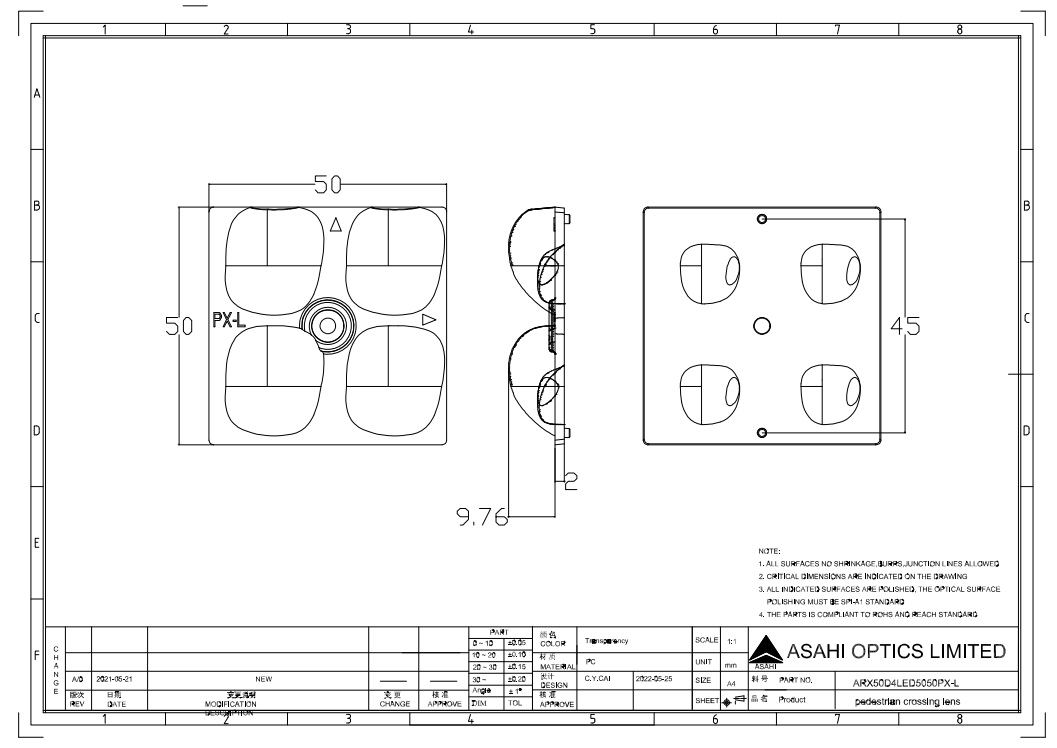 2x2 lens for pedestrian road lighting Drawing