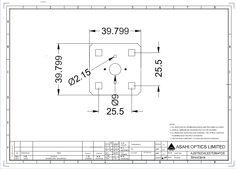 50mm IP66 2x2 lens TypeII Medium 5050 LED for street lighting PCB